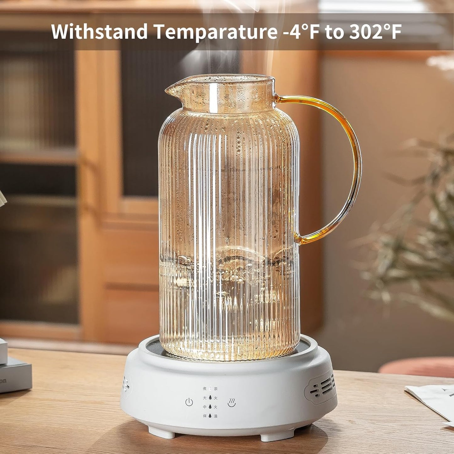 Glass Pitcher with Lid, 68 oz/ 2 Liter Amber Classic Vertical Stripes Water Pitcher,Glass Water Carafe for Cold Brew, Coffee, Lemonade, Iced Tea,Beverage, Heat Resistant Water Glass Jug