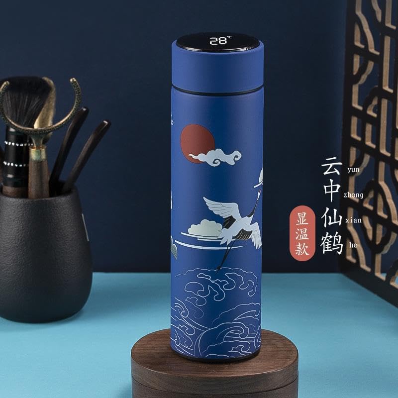 Insulated Coffee Tea Travel Thermos Mug Water Bottle with Removable Strainer and Temperature Featuring Elegant Asian Art Design - 16.9 fl oz (Blue)