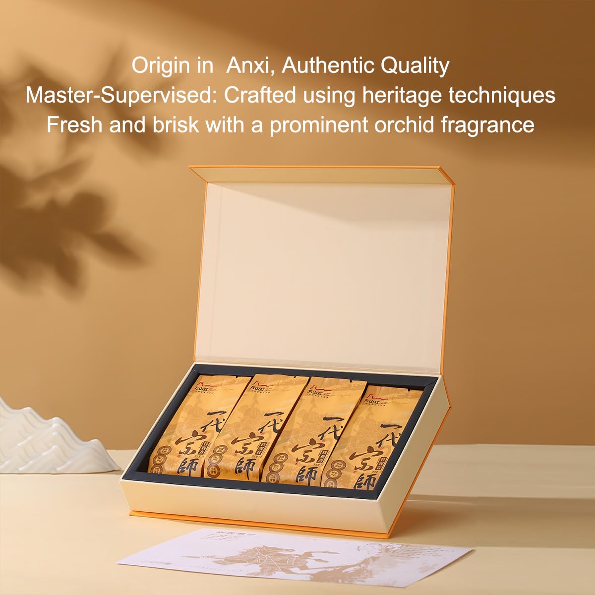 BAMATEA Tieguanyin Oolong Tea Loose Leaf Chinese Loose Leaf Oolong Tea Tie Guan Yin Tea Iron Goddess Oolong Tea from Anxi High Mountain 66g