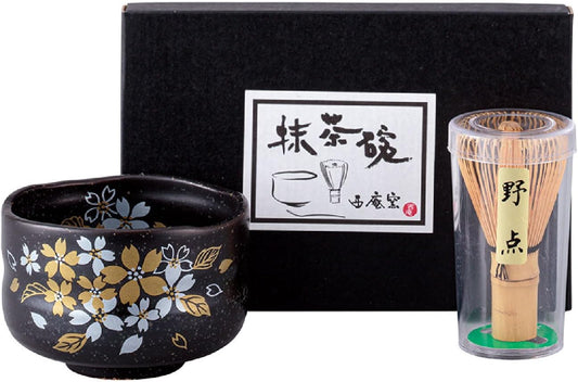 Japanese Traditional Mino Ware Handcrafted Mini Matcha Chawan Tea Bowl Cup Set With Chasen Bamboo Tea Whisk Ceremony Tableware Pottery (Tenmoku Sakura)