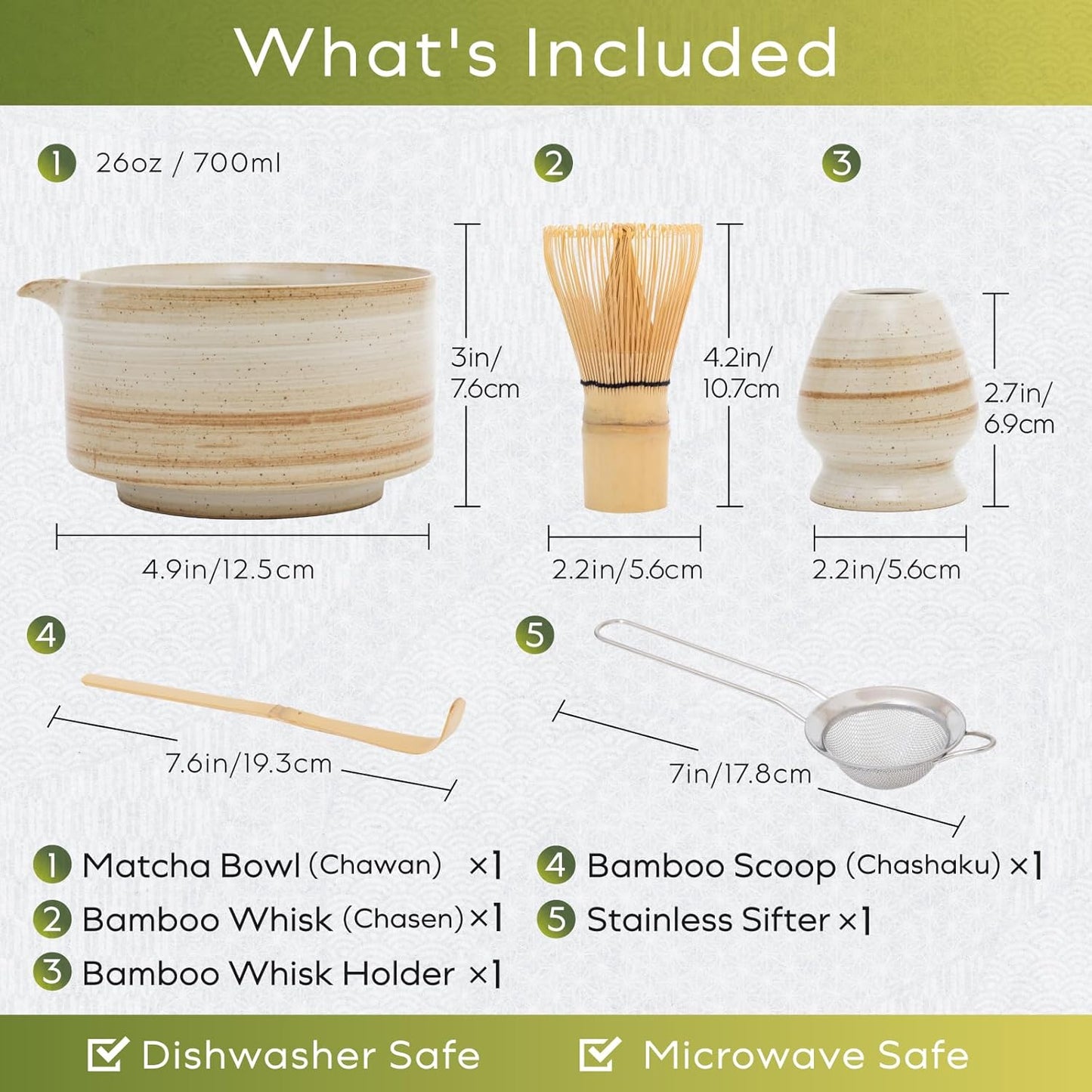 Japanese Matcha Set | Matcha Bowl with Spout | Whisk & Holder | Bamboo Scoop & Stainless Sifter | 5-Piece Traditional Matcha Kit | Designed in Japan |「Rustic Beige」