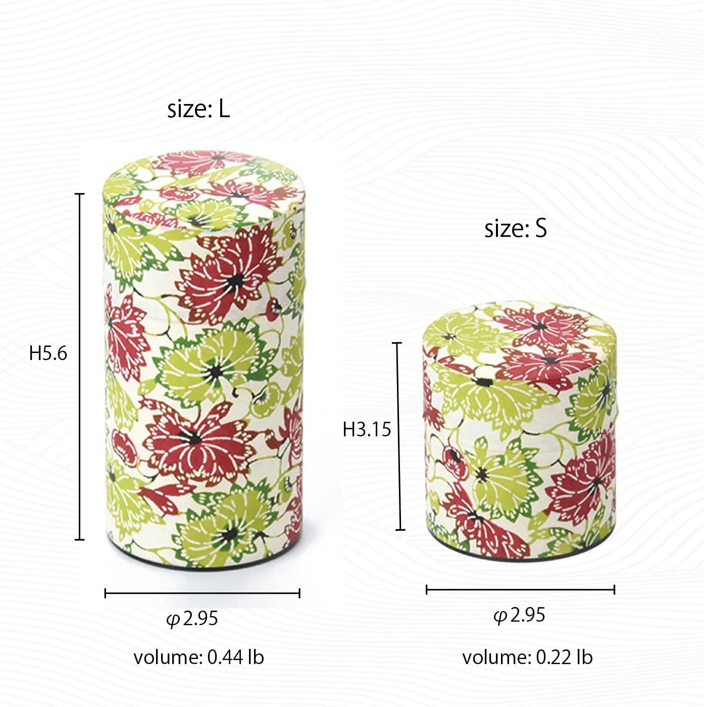 Japanese Pokkan Coffee Spice Tea Tin Canister Washi Paper Storage with Lid 7.05 oz Capacity (Touka)