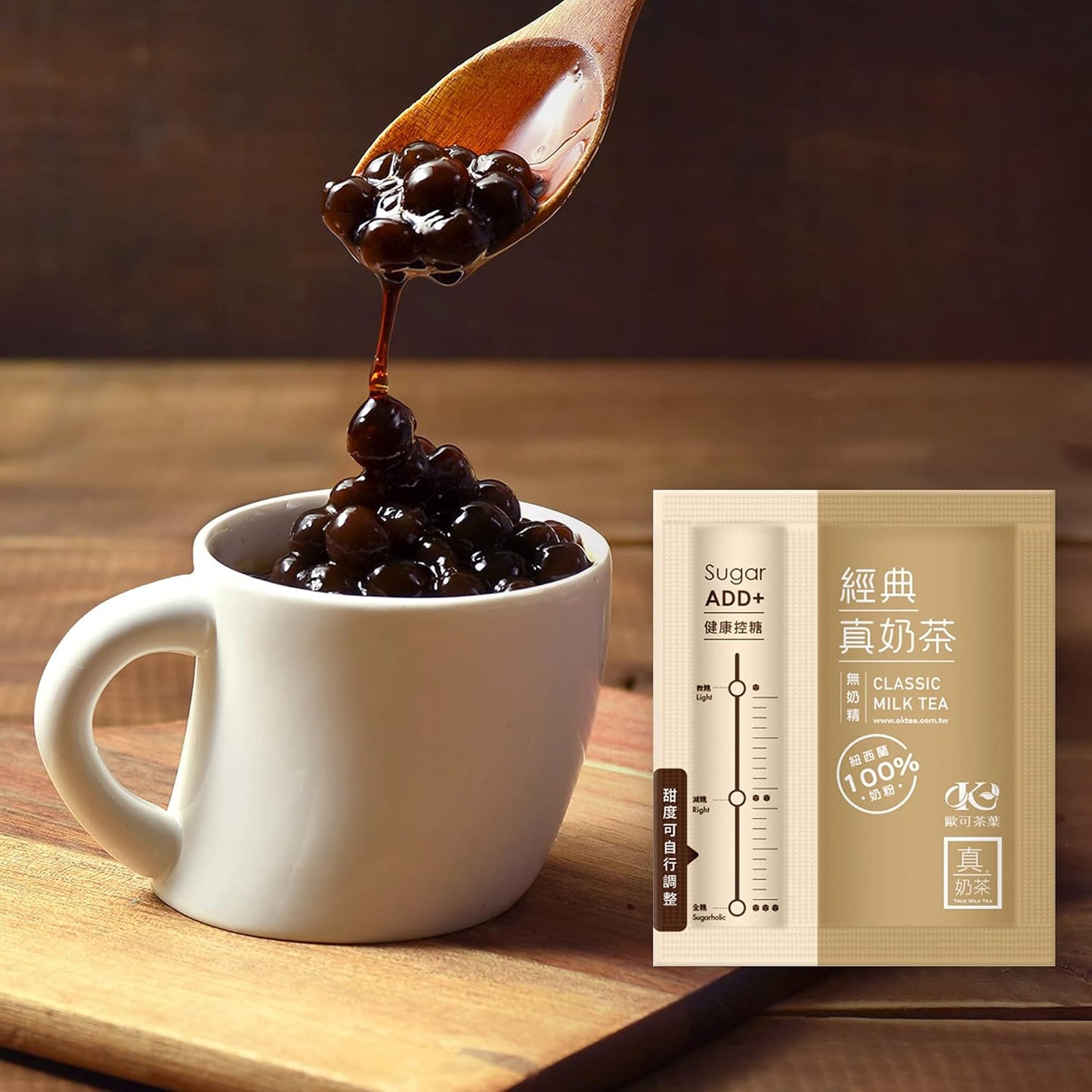 OKTEA Bubble Pearl Milk Tea Kit - Assam & Ceylon Tea Blend, New Zealand Milk, Preservative-Free Tapioca, Serve Hot or Iced - Single Box of 5 Servings