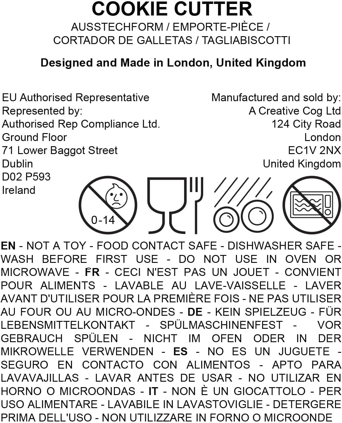 Present Cookie Cutter, 1 piece - Bakerlogy