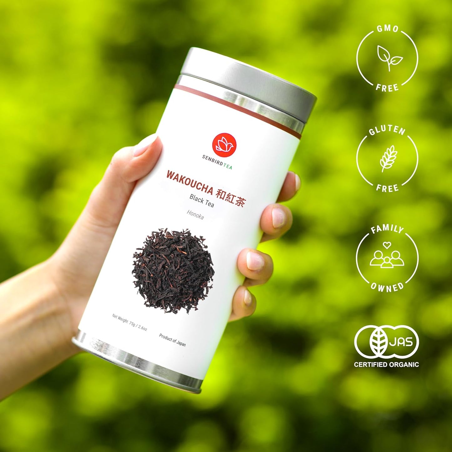 Senbird Premium Wakoucha, Japanese Black Tea - Honoka From Shizuoka, Japan - Loose Leaf Tea In Airtight Tea Tin (2.12oz/60g)